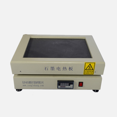 QC Industries Graphite Hot Plate, Hệ thống tiêu hóa khối nóng 3500W